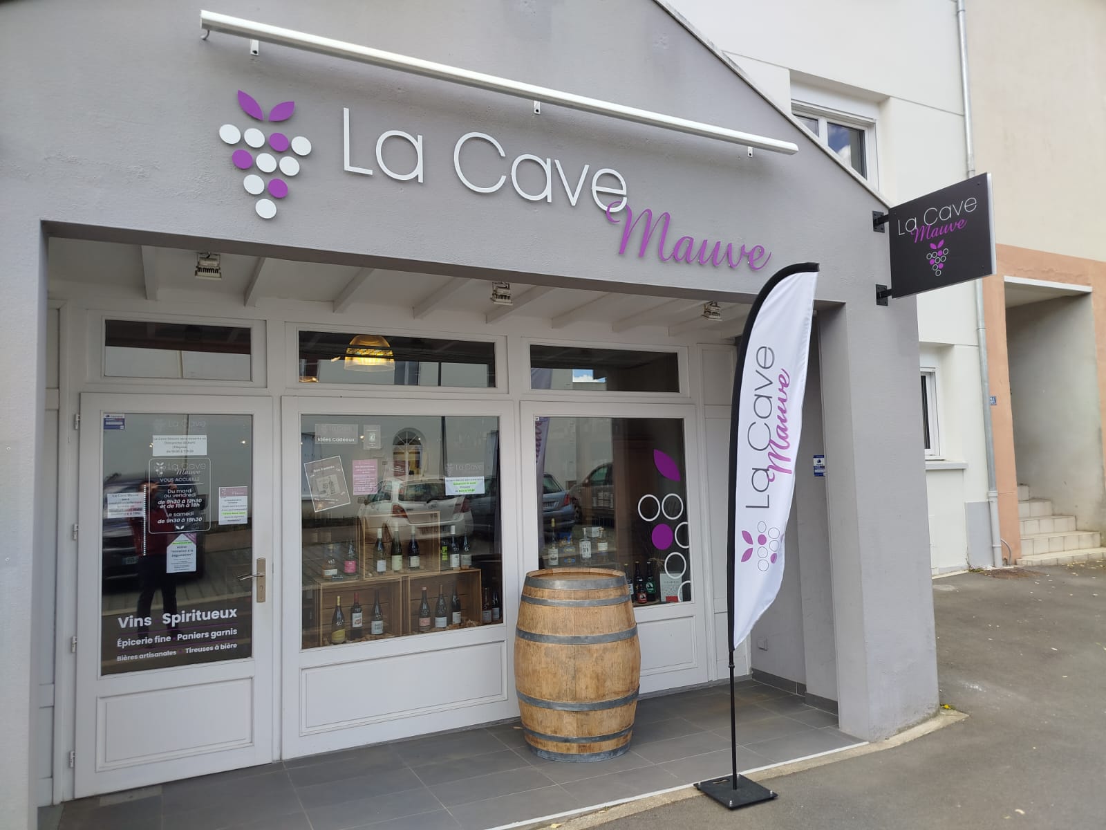 203 Cave a vin Mauves-sur-Loire - La cave est située proche de Carquefou, Thouaré-sur-Loire, Le Cellier et Oudon mais aussi proche de St-Julien de Concelles, ...